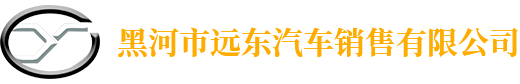 福建省在益起股份公司